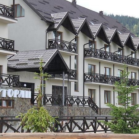 Zaporizʹka Sich Hotell Bukovel Exteriör bild