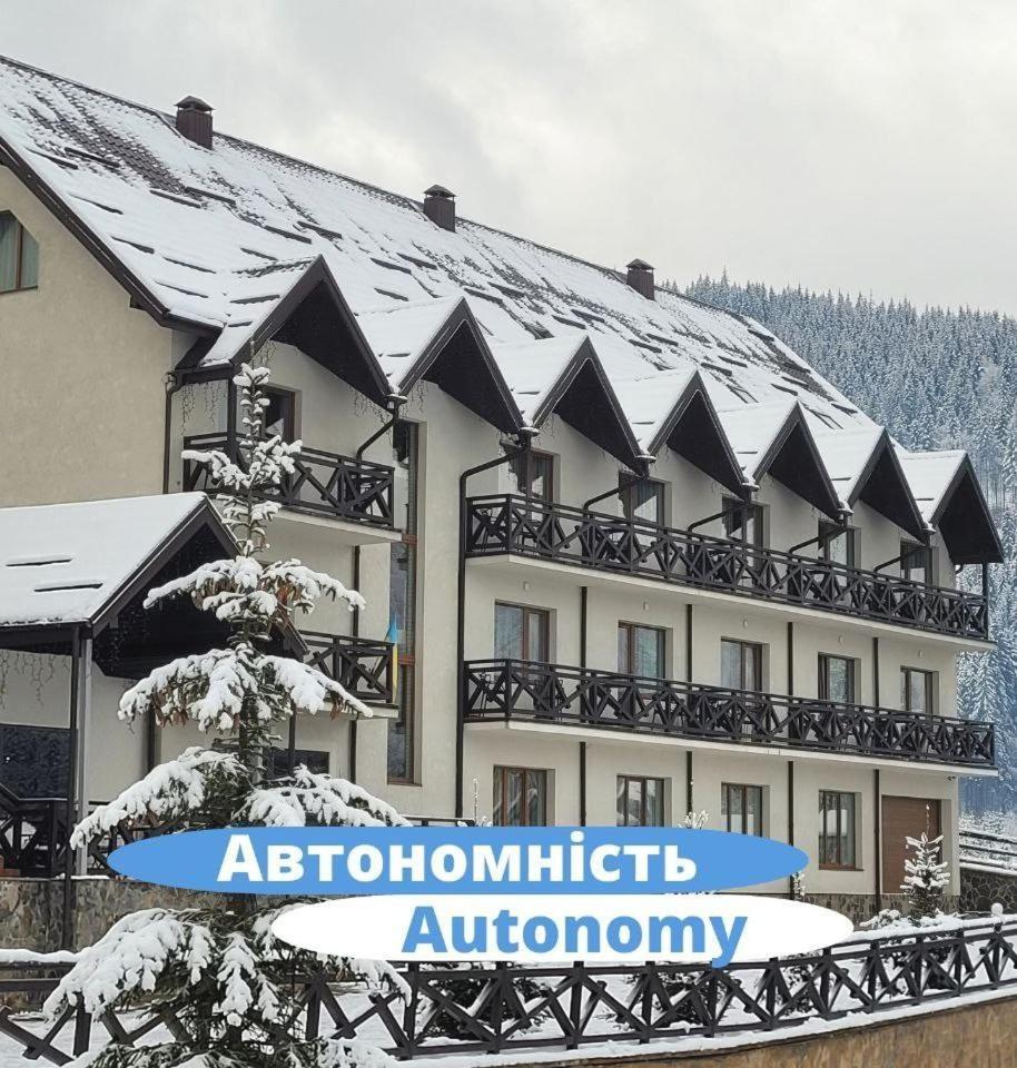 Zaporizʹka Sich Hotell Bukovel Exteriör bild